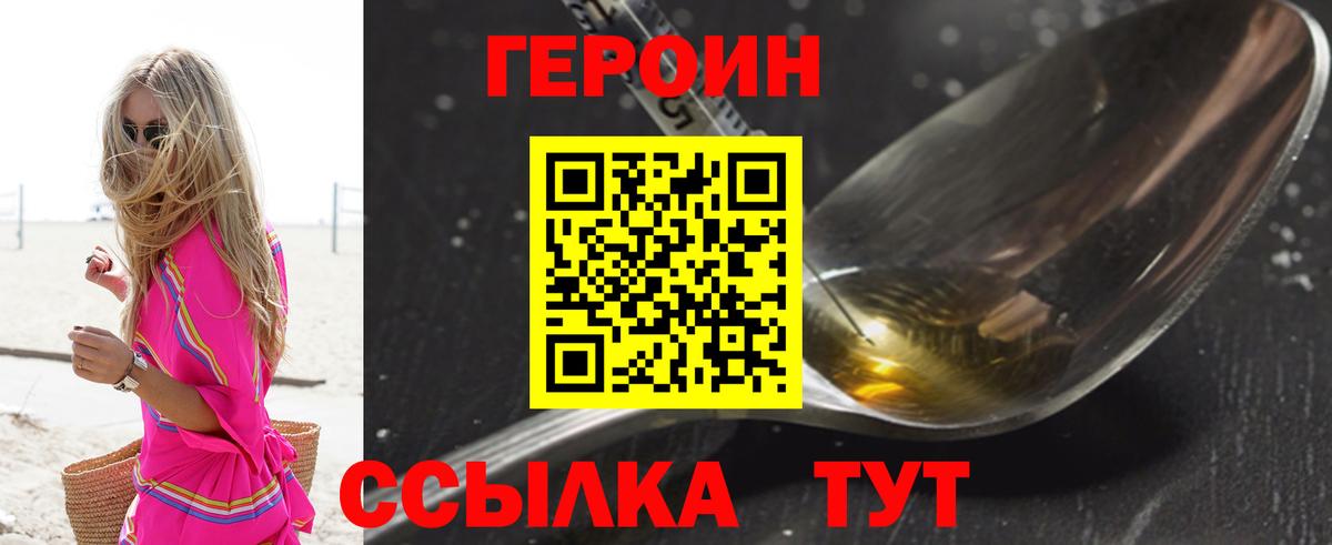 Магазин наркотиков  ЭКСТАЗИ  Гашиш  Мефедрон   МДМА  Самара  Вход с VPN  Бошки Шишки  ГАШИШ 