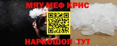 эйфоретик Можга