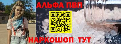 мдма Моздок