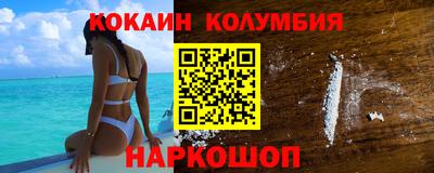 мдма Моздок