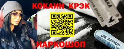 мдма Моздок