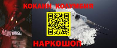 мдма Моздок