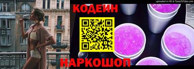 мдма Моздок