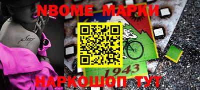 мдма Моздок