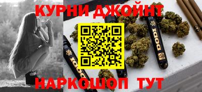 мдма Моздок