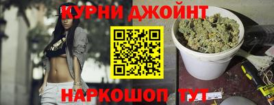мдма Моздок