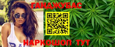 эйфоретик Можга