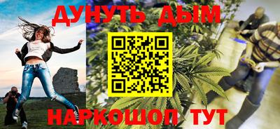 мдма Моздок