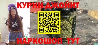 эйфоретик Можга
