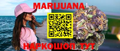 эйфоретик Можга