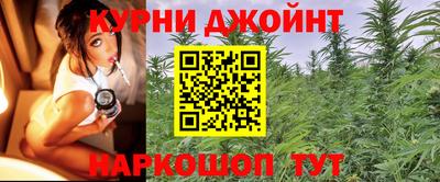мдма Моздок