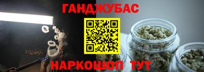 эйфоретик Можга