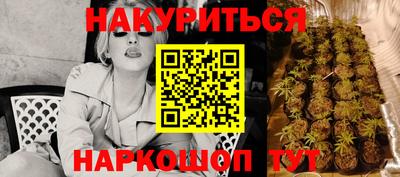 мдма Моздок