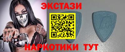 2c-b Можайск