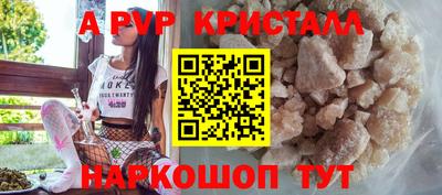 эйфоретик Можга
