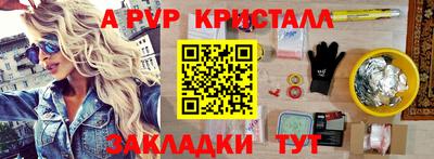 мдма Моздок