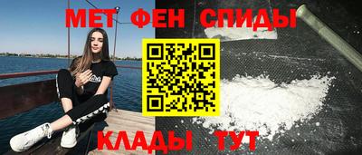 2c-b Можайск