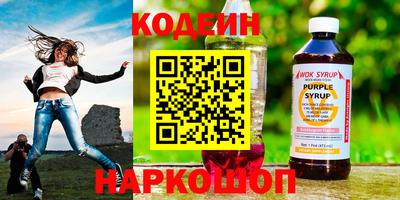 мдма Моздок