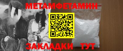 эйфоретик Можга
