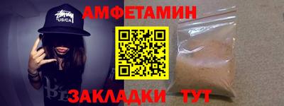 мдма Моздок
