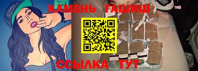 мдма Моздок