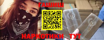 эйфоретик Можга