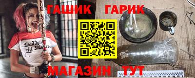 мдма Моздок