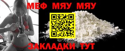 мдма Моздок