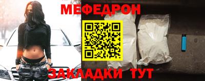 эйфоретик Можга